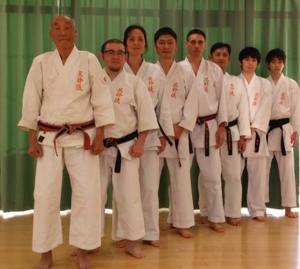 Fushin Ryu Karate